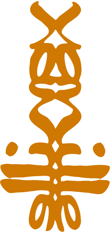 Signature de Vanille